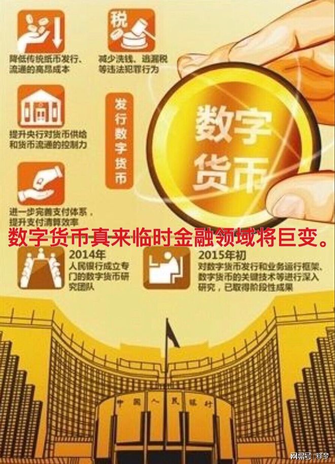 imtoken诈骗有机会找回吗_诈骗找回的几率有多大_被诈骗找回的几率