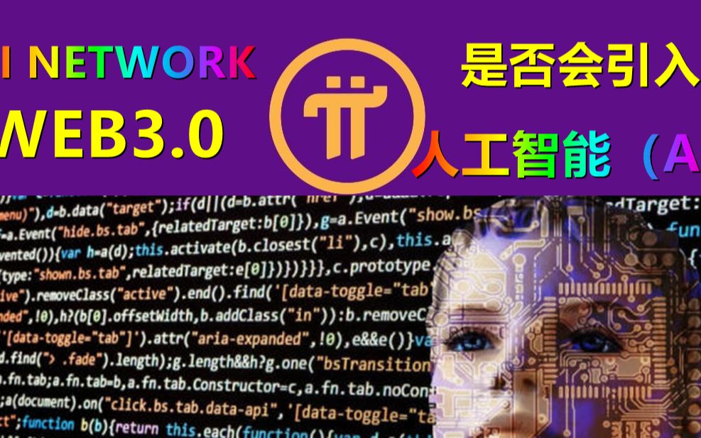 苹果安装手机卡需要关机吗_苹果安装手机克隆_imtoken苹果手机安装