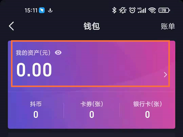 imtoken苹果手机安装_苹果安装手机卡需要关机吗_苹果安装手机克隆