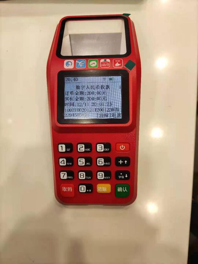 钱包手续费很高_钱包手续费余额不足怎么办_tp钱包的手续费