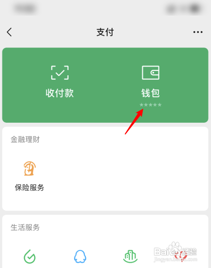 代币钱包_tp钱包添加代币不显示_trust钱包添加代币
