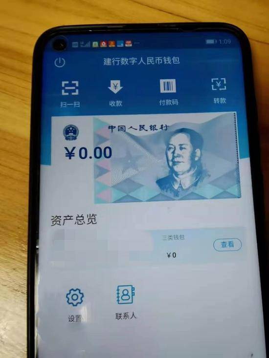 tp钱包如何充币_钱包充值_币钱包怎么用