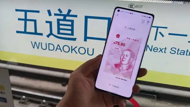 钱包怎么转币_钱包转币到交易所要多少费用_tp钱包的钱怎么转到币安