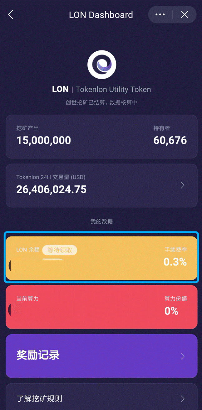 imtoken提币到火币网_imtoken提币到火币网_imtoken提币到火币网