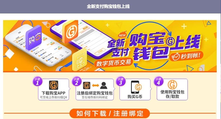 钱包官网下载app_钱包官网下载app最新版本_tp钱包官网下载1.25