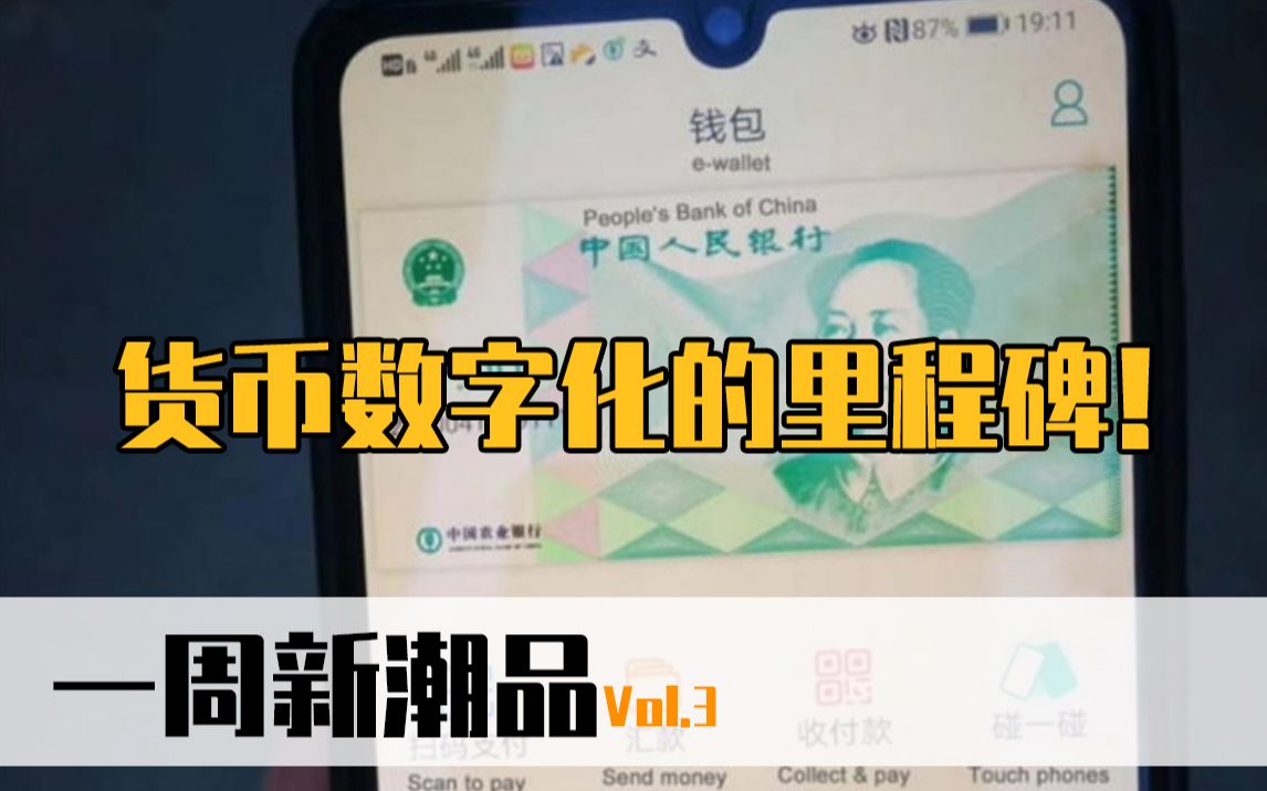 钱包官网下载app_tp钱包官网下载1.25_钱包官网下载app最新版本