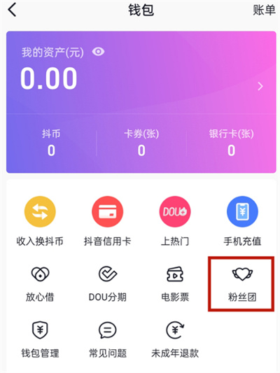tp钱包不能交易_钱包交易所是什么_tp钱包买卖都提示错误怎么办
