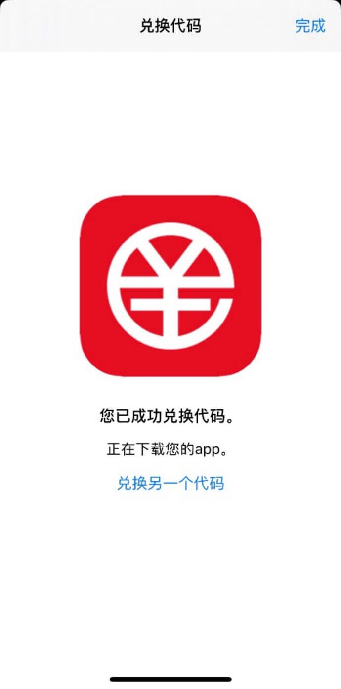 imtoken手续费太高_imtoken交易手续费_imtoken手续费