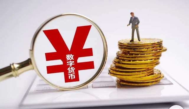 imtoken手续费太高_imtoken交易手续费_imtoken手续费