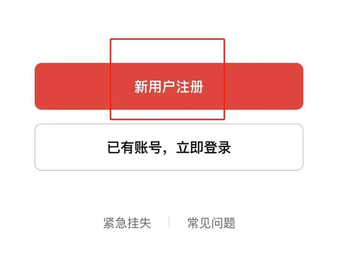 imtoken授权管理教程_imtoken授权_imtoken授权管理系统