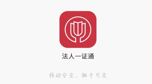 imtoken授权管理教程_imtoken授权_imtoken授权管理系统