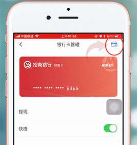 imtoken授权管理教程_imtoken授权_imtoken授权管理系统