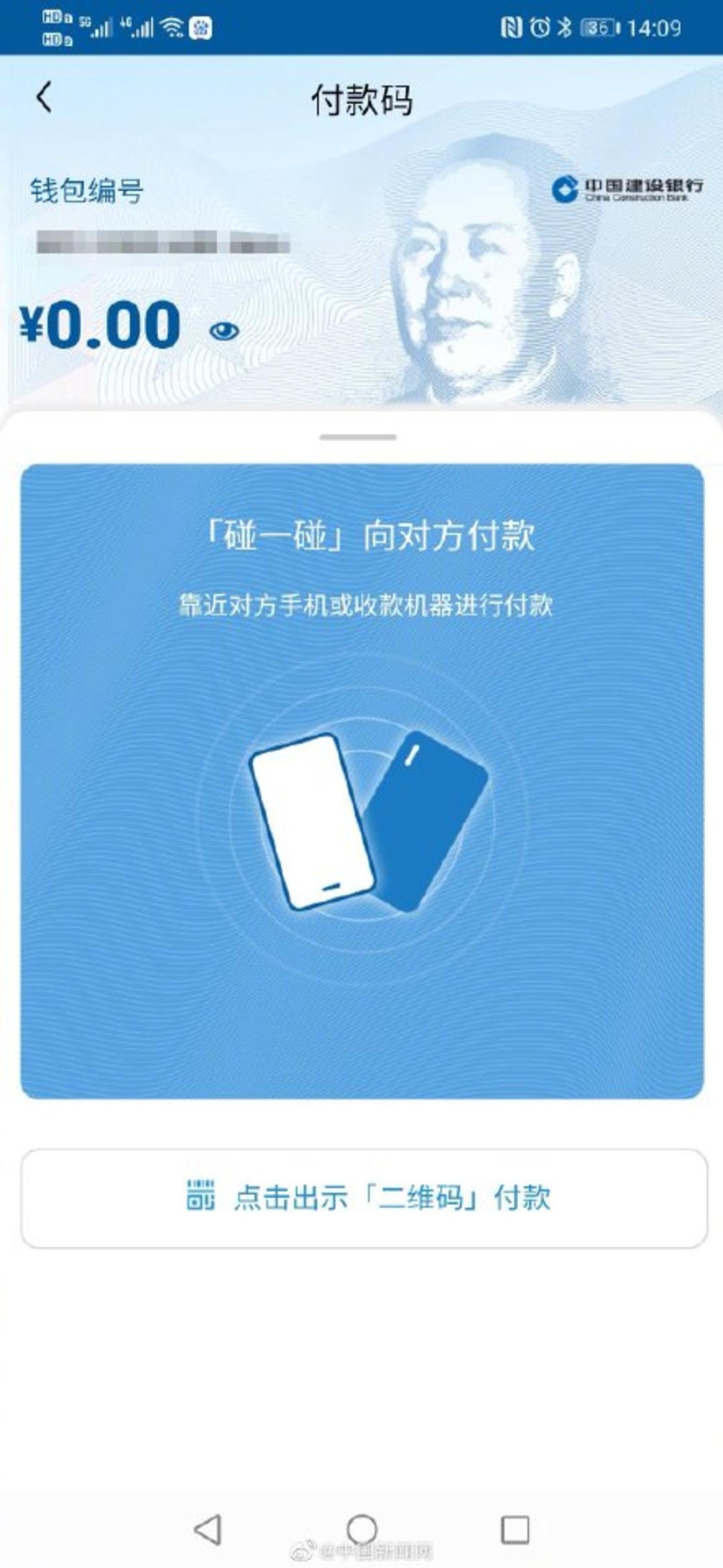 imtoken的助记词_imtoken助记词怎么看_imtoken怎么看助记词