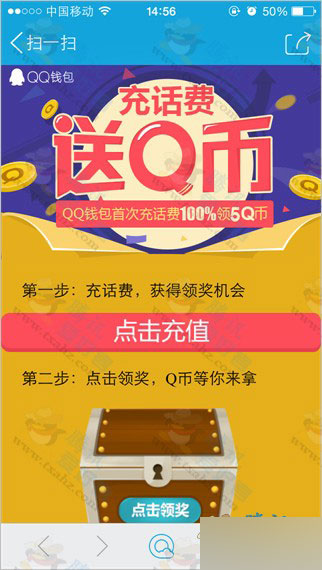 钱包app下载最新_TP钱包app安卓版下载_钱包软件下载