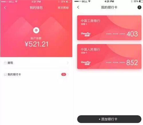 钱包下载官网_钱包官方下载安装_im钱包官方下载安装