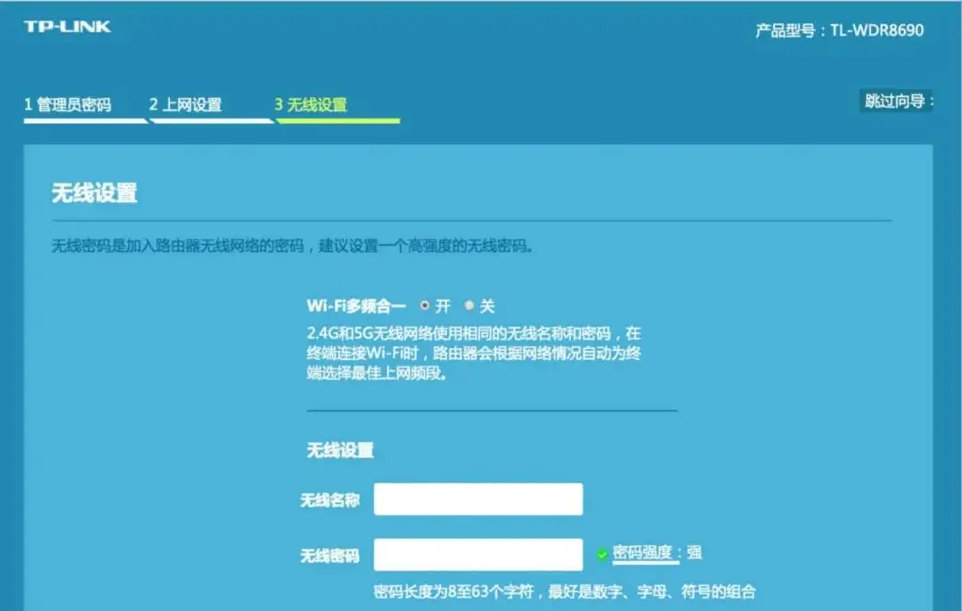 更改钱包密码_tp钱包如何修改密码_tp钱包密码忘了