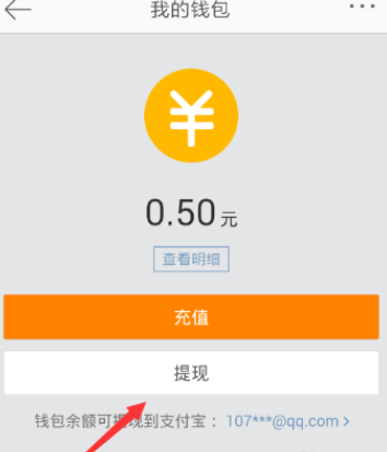 imtoken钱包密码怎么改_imtoken钱包改密码_imtoken钱包密码修改