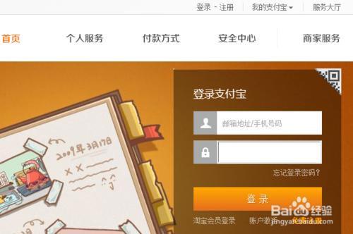 代币怎么添加头像_如何添加代币_tp钱包怎么添加代币