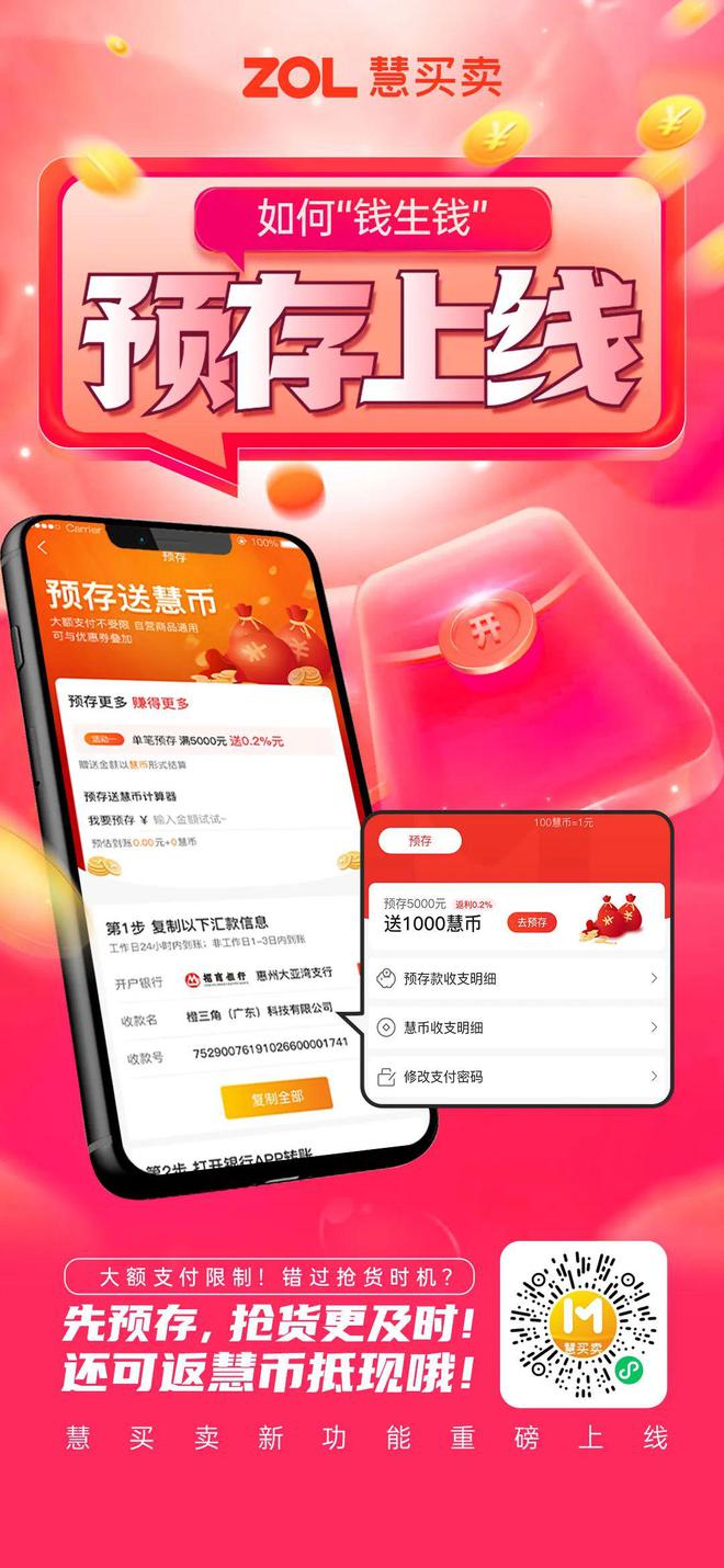 电脑下载版本不支持怎么办_imtoken电脑版怎么下载_电脑下载版本怎么下