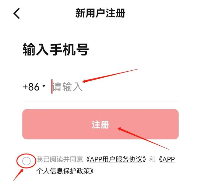 imtoken电脑版怎么下载_电脑下载版本怎么下_电脑下载版本不支持怎么办