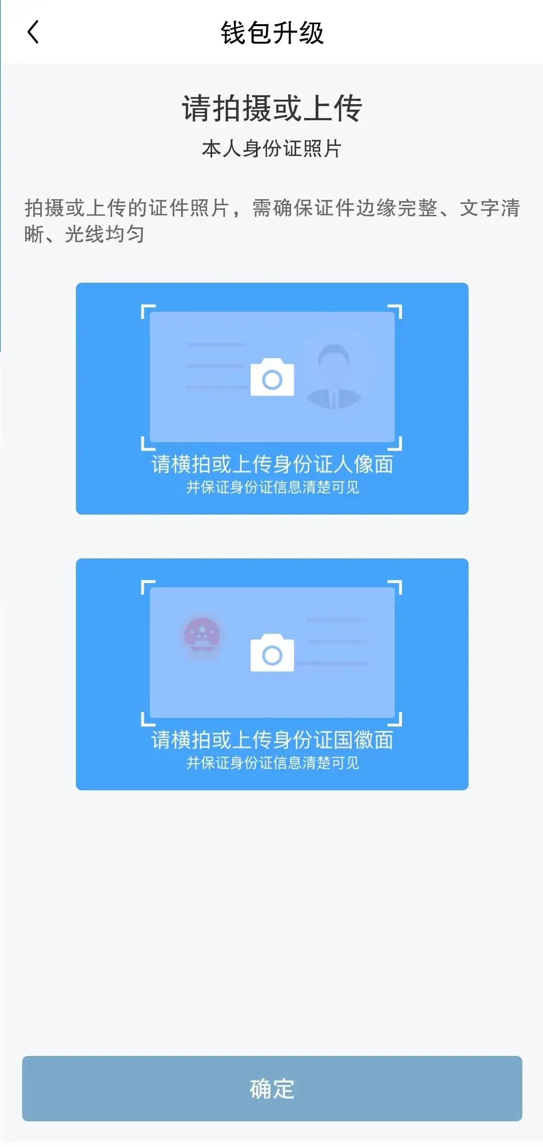 密码修改器下载_imtoken怎么修改密码_密码修改怎么修改