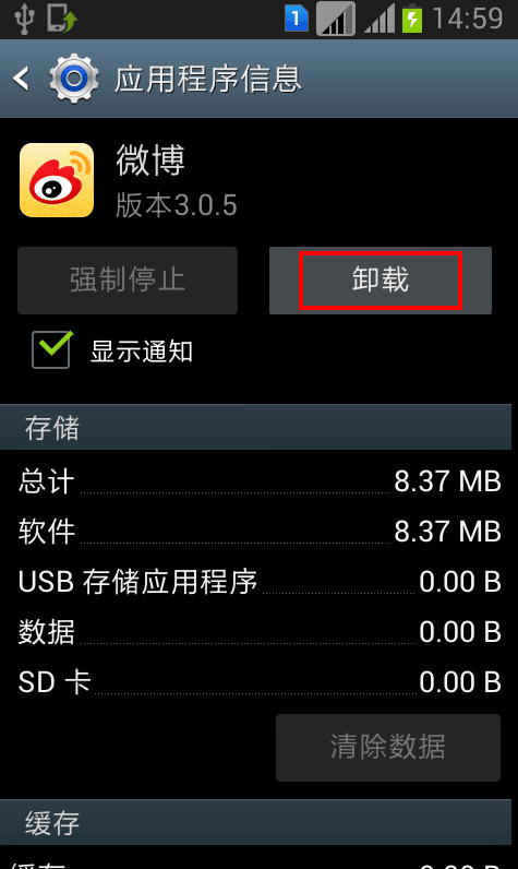 imtoken密码找回_imtoken密码忘记_imtoken忘记密码教程
