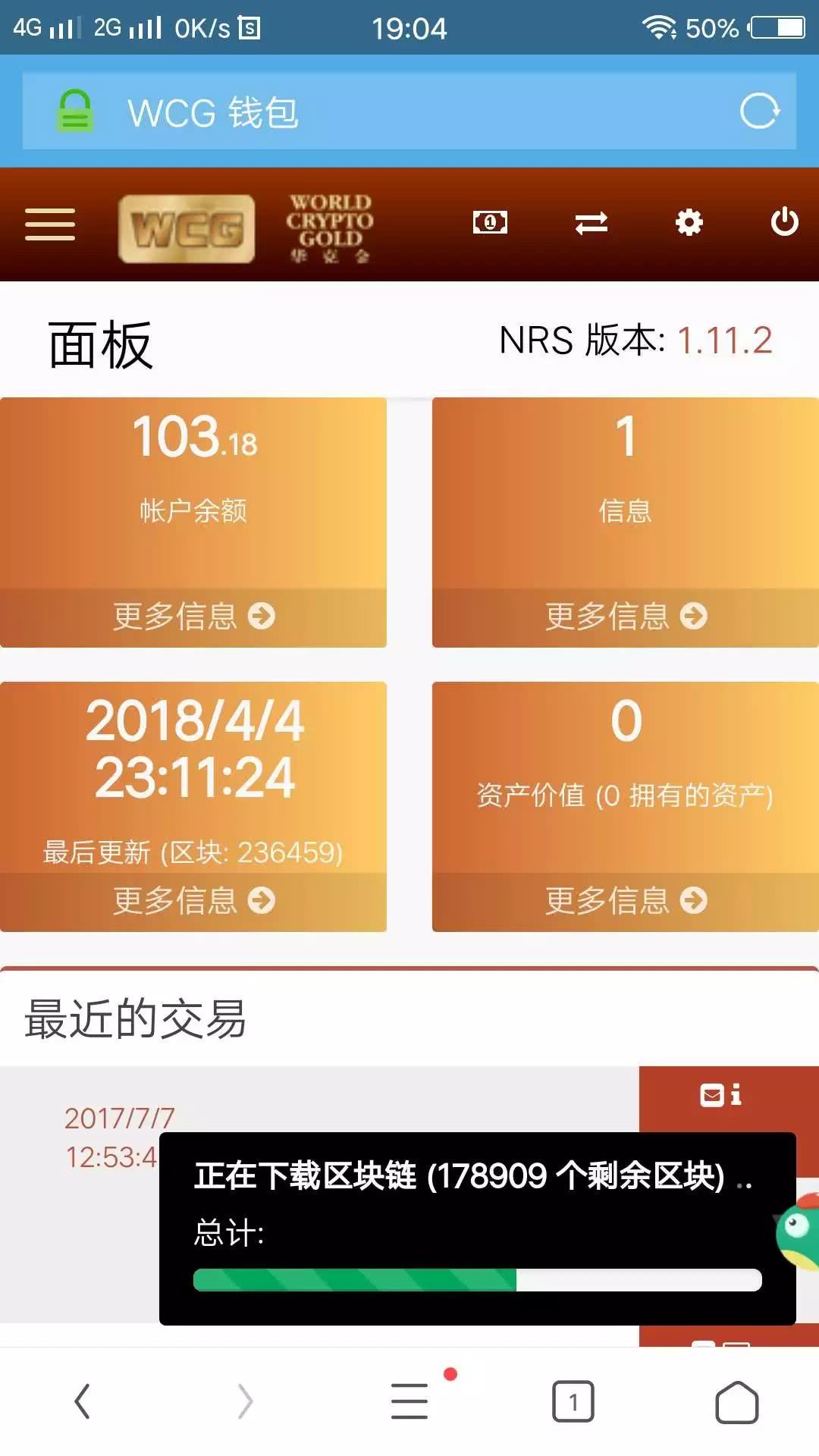 imtoken钱包被冻结_imtoken钱包受监管吗_imtoken钱包会封吗