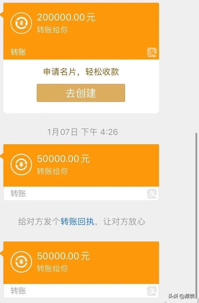 公安可以查imtoken_im钱包警方能查吗_警察可以查区块链钱包