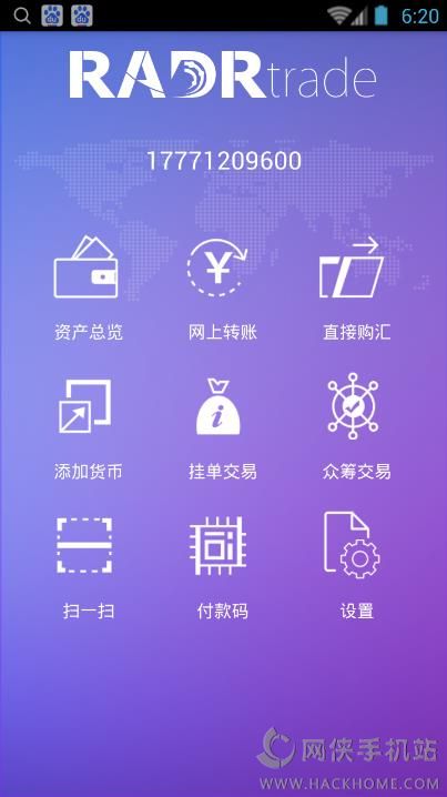 tp钱包安卓下载_kdpay钱包安卓下载_tp官方钱包安卓下载