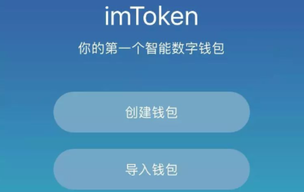 imtoken 比特币_比特币最新价格美元_比特币行情