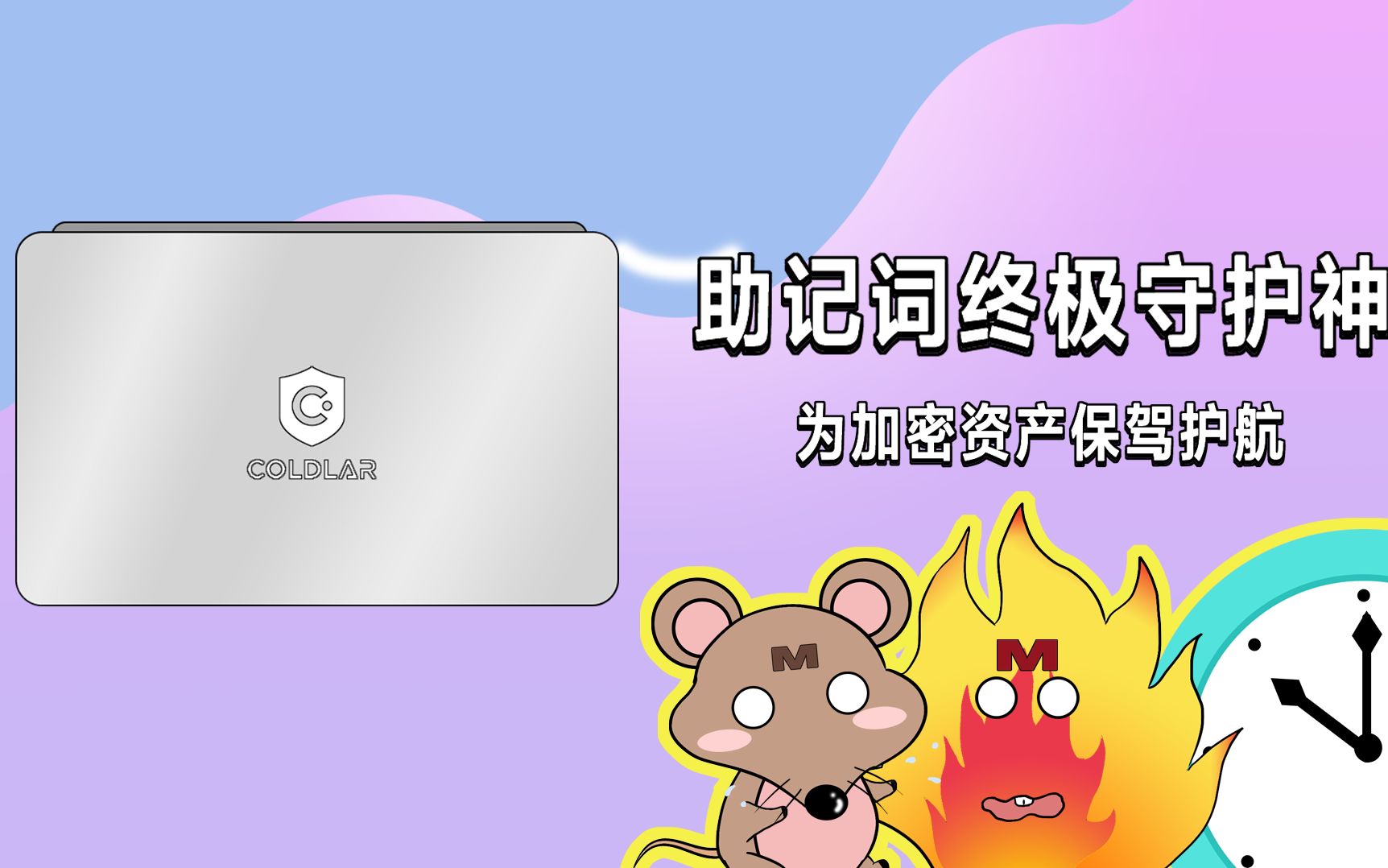 imtoken钱包开源吗_imtoken是开源钱包吗_开源的钱包