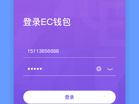 imtoken是开源钱包吗_imtoken钱包开源吗_开源的钱包