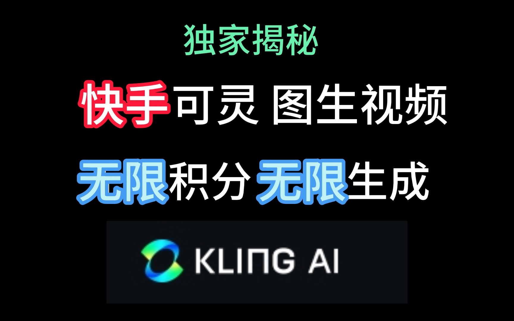 tp钱包怎么买币教程视频_币钱包怎么使用交易_钱包币怎么买