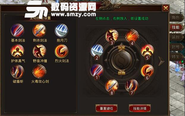龙腾恢复软件_龙腾恢复数据_龙腾手机数据恢复软件免费版