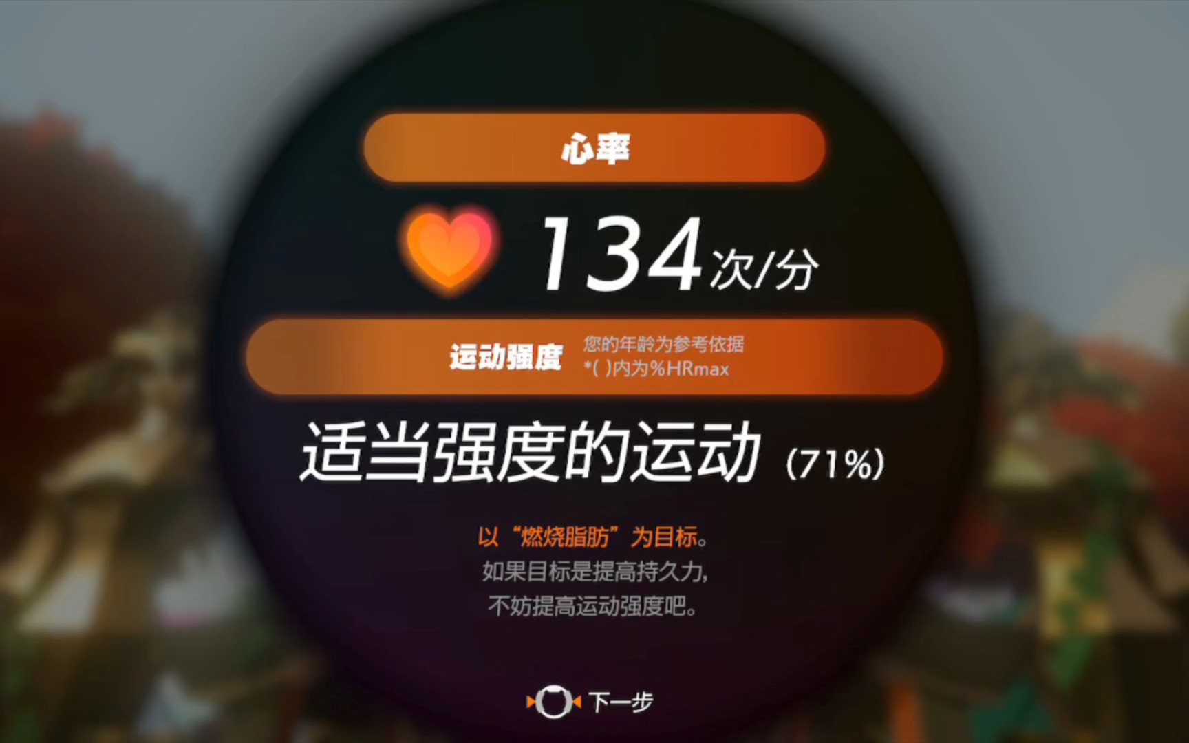 龙腾恢复数据_龙腾手机数据恢复软件免费版_龙腾恢复软件