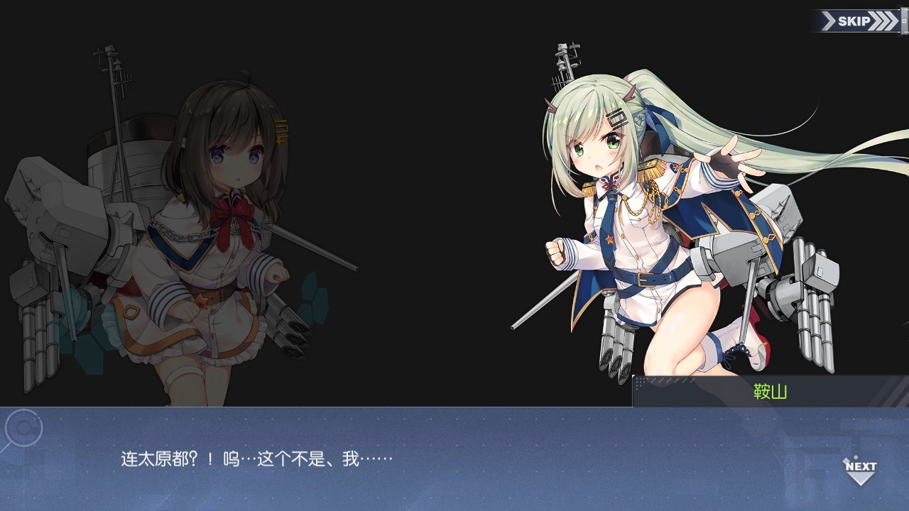 龙腾恢复数据_龙腾恢复软件_龙腾手机数据恢复软件免费版