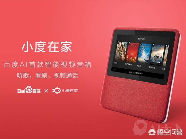 三星智能模式有什么用_三星智能模式_三星手机智能模式