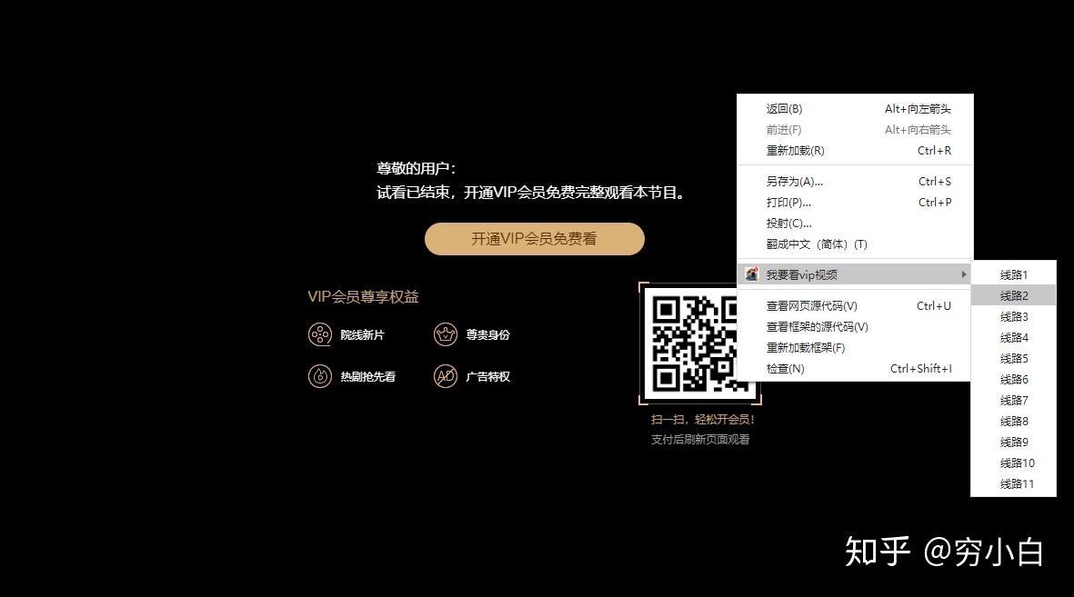 chrome 更新 后 卡死_chrome更新后崩溃_chrome一直提示更新