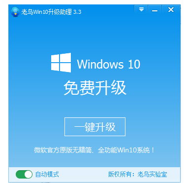 精简版win7系统_精简版win7_精简版win7有什么不同