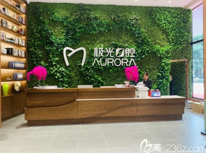 医院具有较大的规模,营业面积达到2000多平方米左右。而且开设了多个特色诊疗中心,_诊所面积多少平米_300平米诊所功能