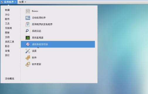 bootproto=dhcp_bootproto=none_bootproto