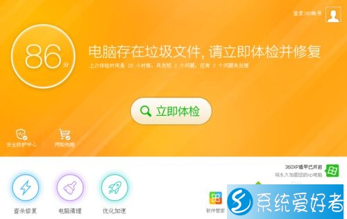 组建英语_win10组建raid_组建加入工会都是基于自愿原则