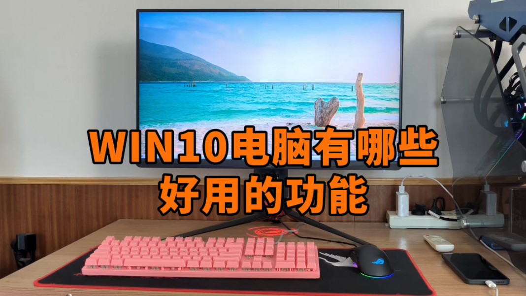 组建加入工会都是基于自愿原则_win10组建raid_组建英语