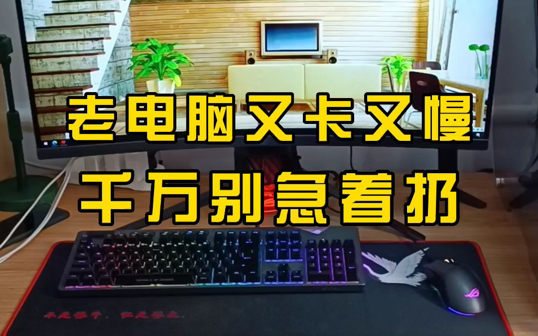 win10组建raid_组建英语_组建加入工会都是基于自愿原则