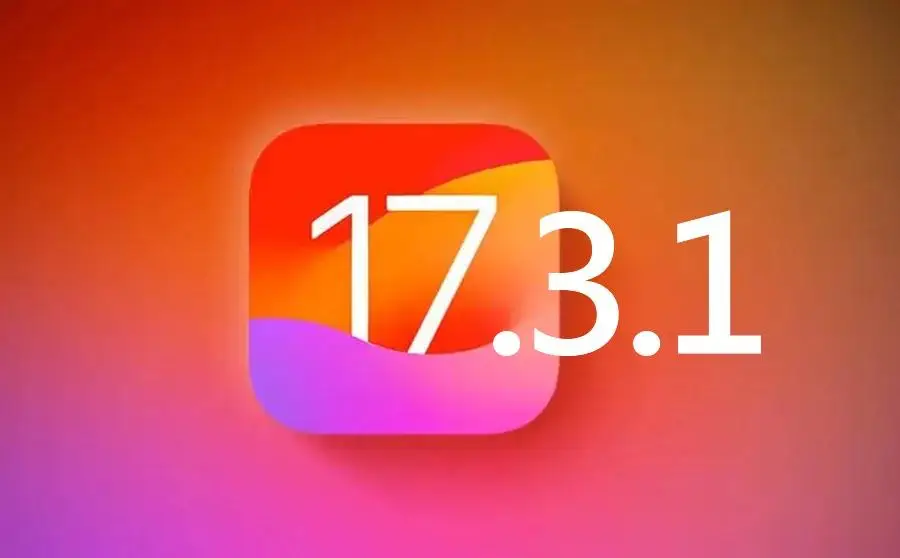 iphone目前最新系统版本_iphone目前最新版本_苹果目前最新版本