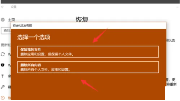 磁盘阵列怎么搞_win10磁盘阵列怎么做_windows10磁盘阵列教程