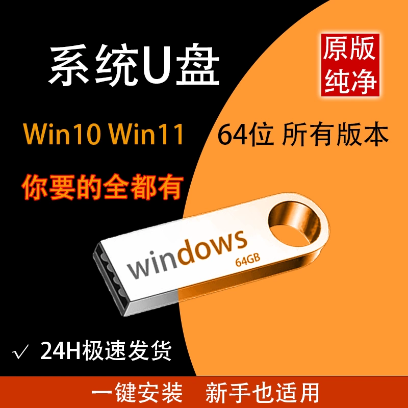 磁盘阵列怎么搞_windows10磁盘阵列教程_win10磁盘阵列怎么做
