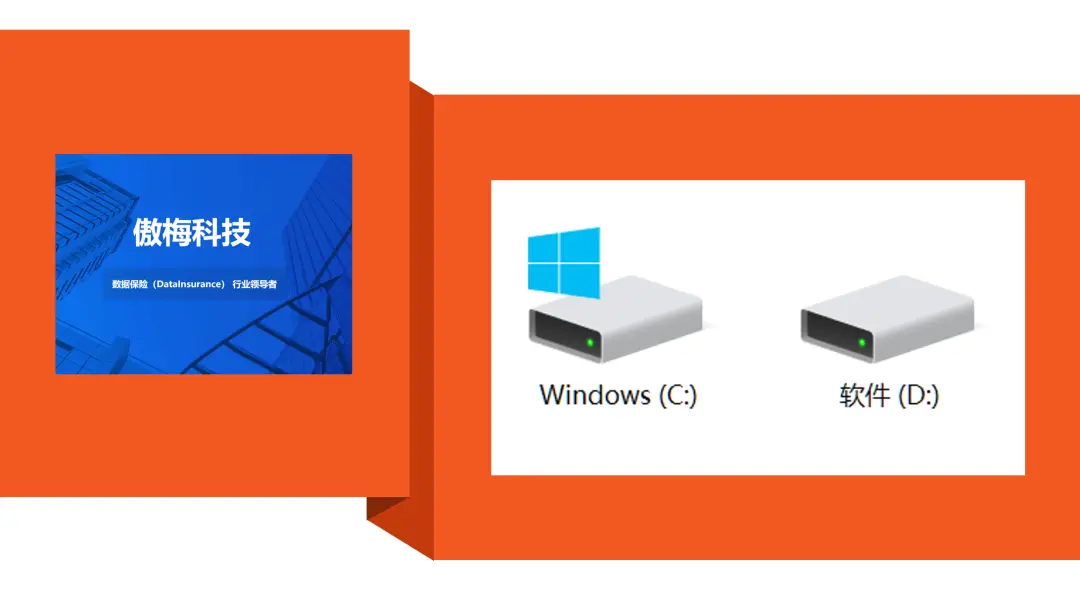 磁盘阵列怎么搞_win10磁盘阵列怎么做_windows10磁盘阵列教程
