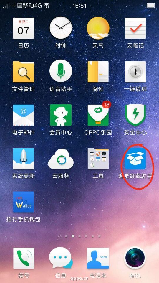 tp钱包网页打不开怎么办-TP 钱包网页打不开怎么办？别急，试试这些方法