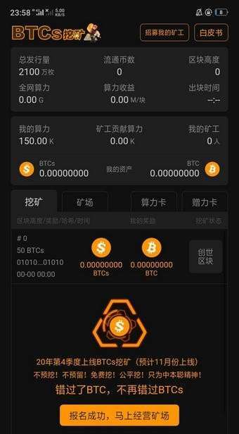 im钱包被盗手机还能用吗_钱包手机被偷了怎么办_手机钱包被偷